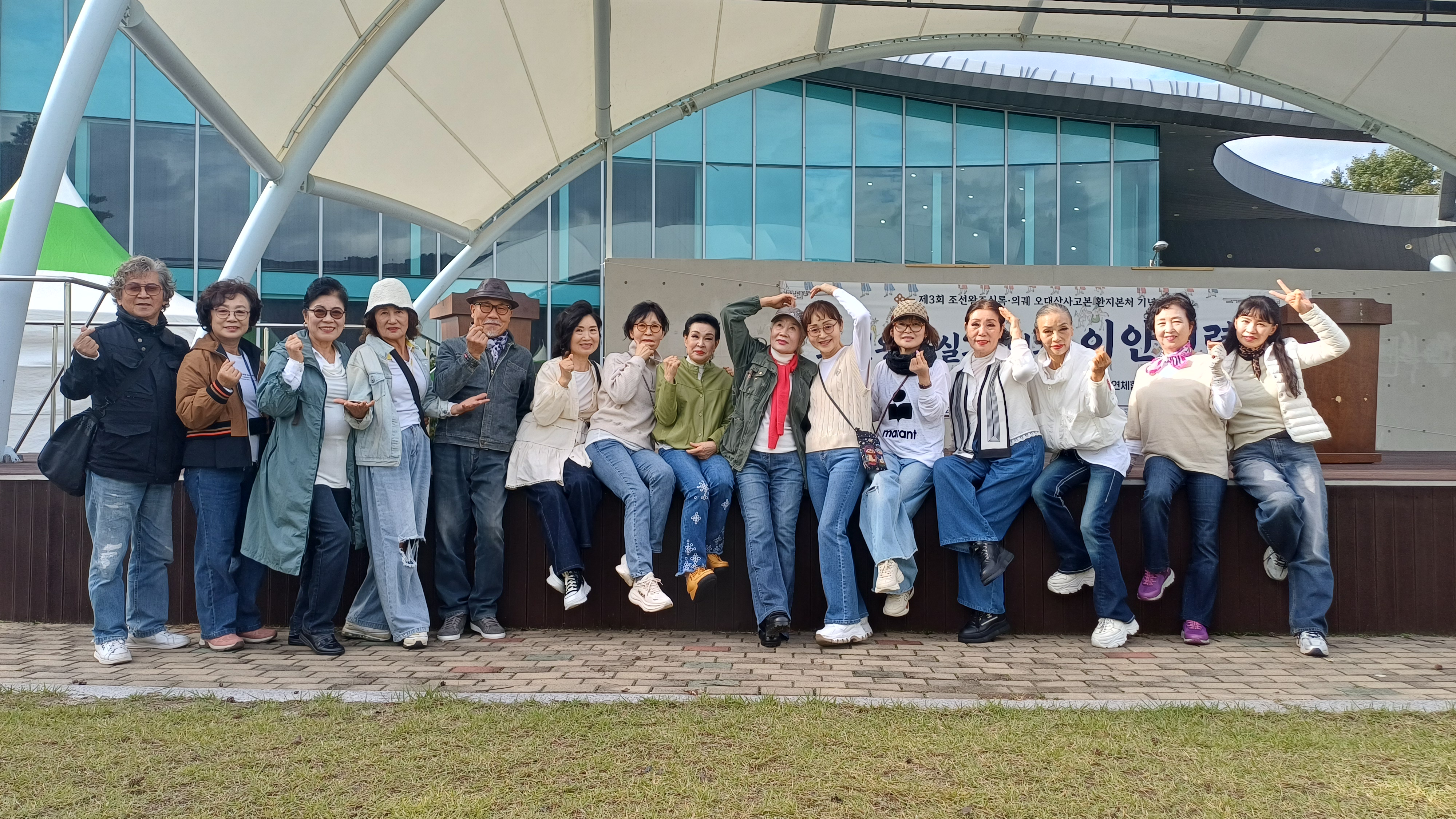 2025년 하반기 시니어모델워킹클래스 현황 이미지 3 - 본문에 자세한설명을 제공합니다.