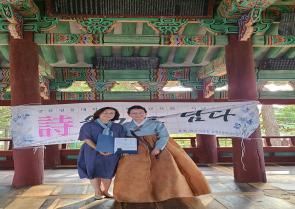 2025학년도 1학기 시낭송과정 수료 발표회